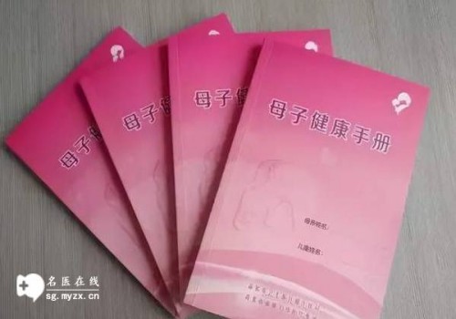 叶酸不是孕期万能药，过量服用的危害真不小
