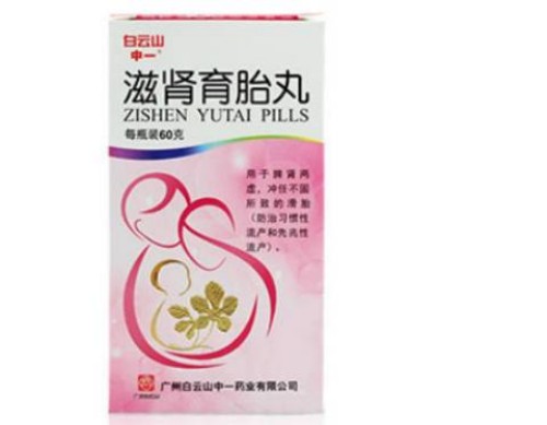 卵泡不排怎么办？这几种方法供你选择