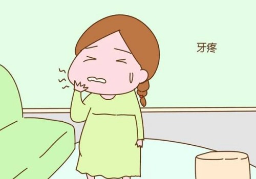 49岁怀孕能药物流产吗，什么时候做流产伤害小